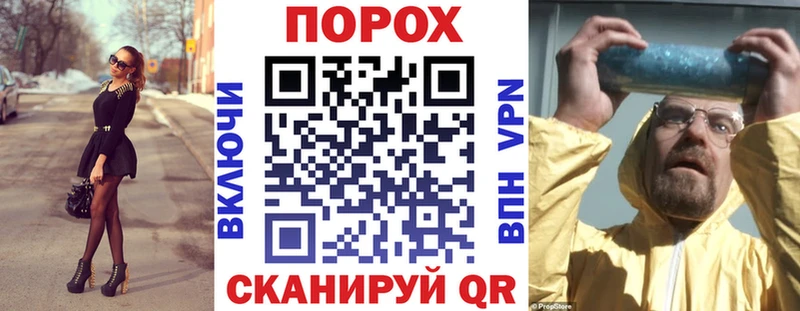 наркотики  Михайловка  АМФ Premium 