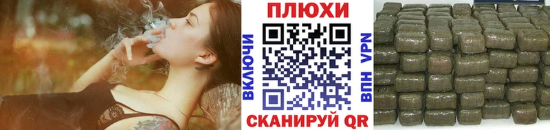 Гашиш hashish Михайловка
