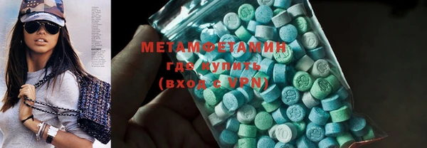герыч Лагань