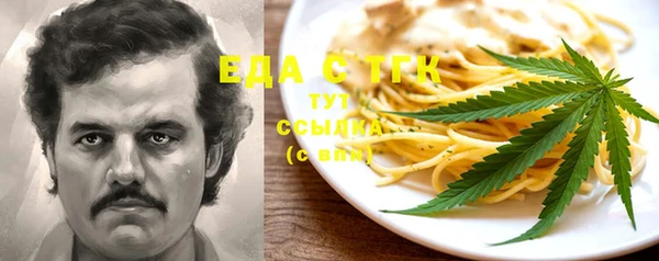 прущая мука Лабытнанги