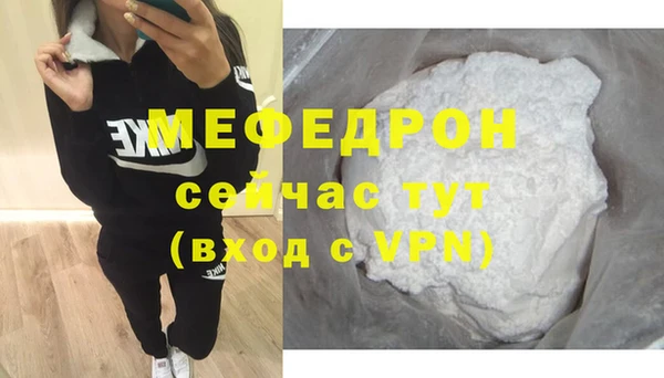 дживик Кулебаки