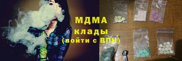 прущая мука Лабытнанги
