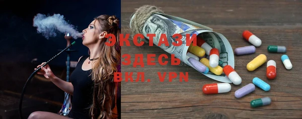 каннабис Ладушкин