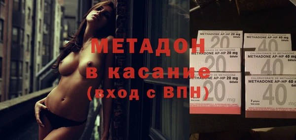 марихуана Куйбышев