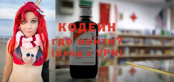 каннабис Ладушкин
