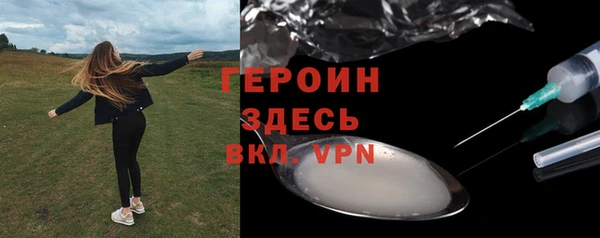 прущая мука Лабытнанги