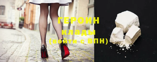 СК Краснослободск