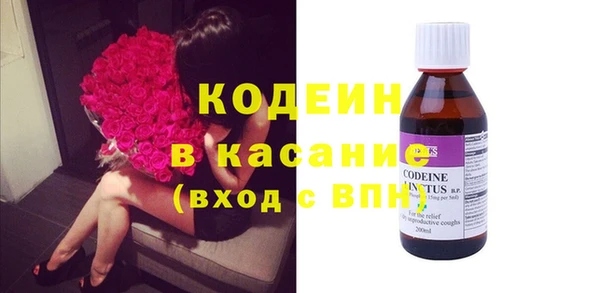 Альфа ПВП Кукмор