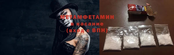 дживик Кулебаки
