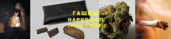 герыч Лагань