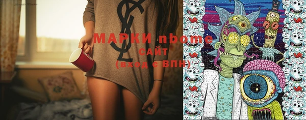 прущая мука Лабытнанги