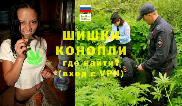 прущая мука Лабытнанги