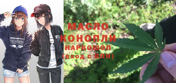 дживик Кулебаки