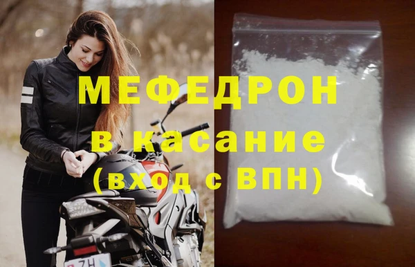 марихуана Куйбышев