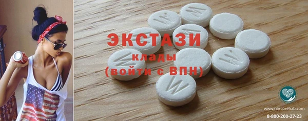 каннабис Ладушкин