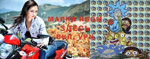 Альфа ПВП Кукмор