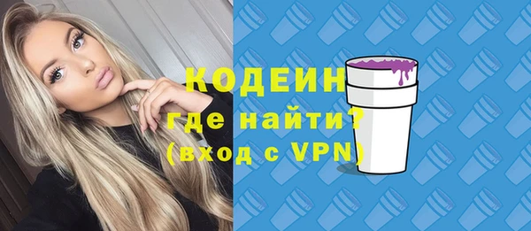дживик Кулебаки
