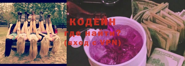 прущая мука Лабытнанги