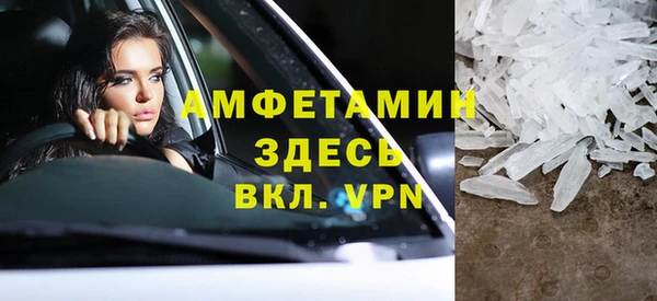 марки nbome Краснотурьинск