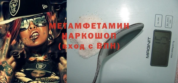 каннабис Ладушкин