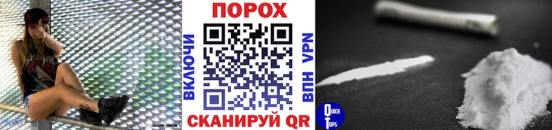 гидра как зайти  Михайловка  Метамфетамин пудра 