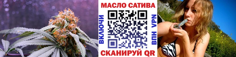 Дистиллят ТГК жижа  Михайловка 